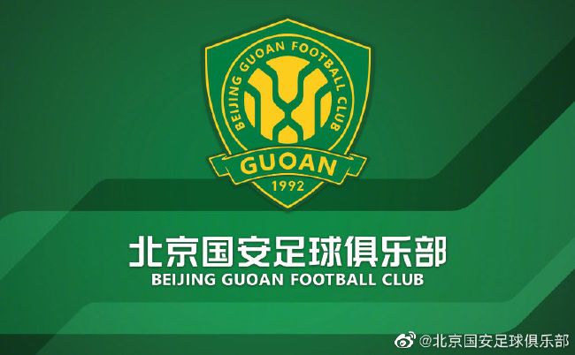 这项协议的签署，将使双方的合作关系达到令人难以置信的42年，并继续巩固其作为英超和利物浦俱乐部历史上最长合作关系的地位。